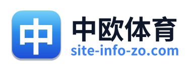中欧体育 Logo